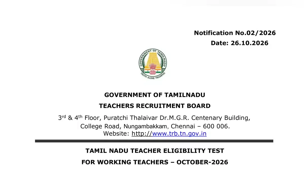 TNTET 2026 notification