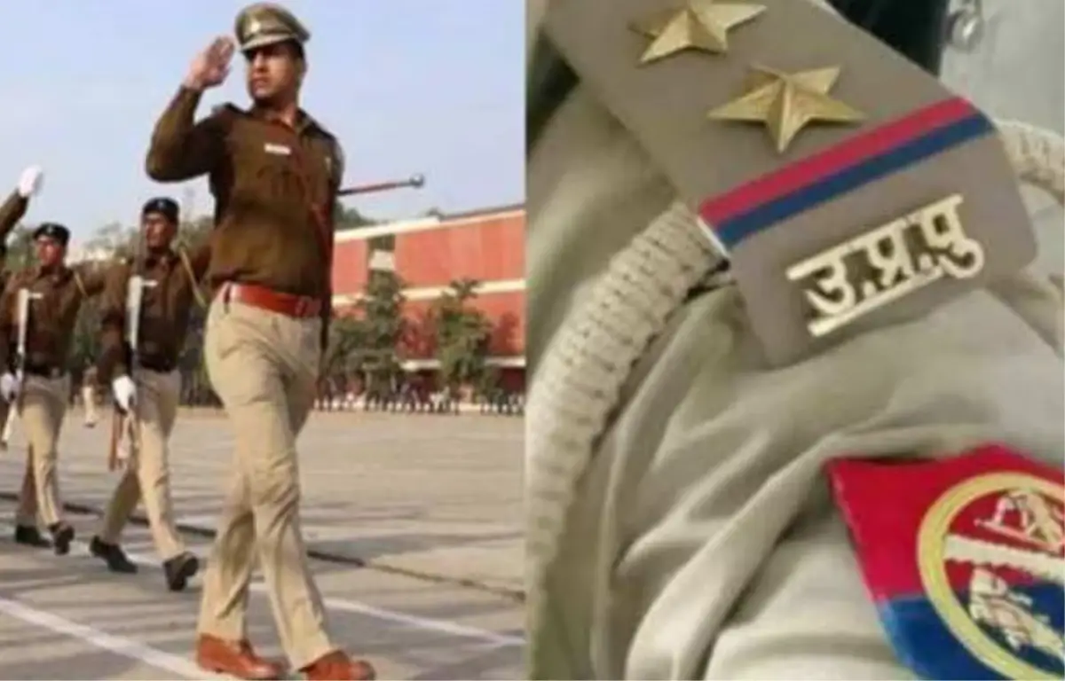 UP Police SI Recruitment 2025