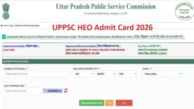 UPPSC HEO Admit Card 2026